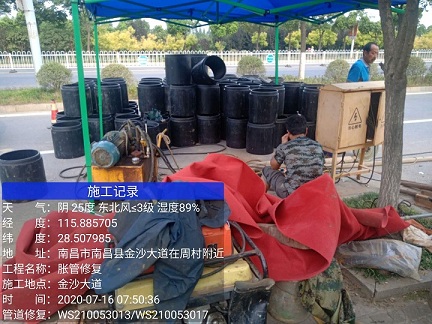 铜梁管道短管置换-管道顶管-炜誉市政